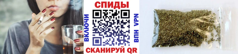 Купить закладки  Кирово-Чепецк  Бутират бутандиол 