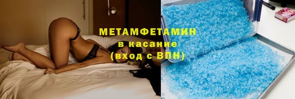 кокаин VHQ Каменка