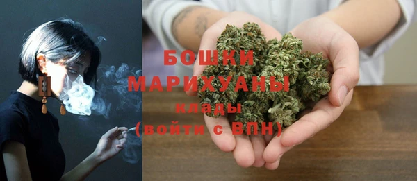 кокаин VHQ Каменка
