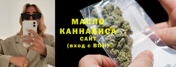 кокаин VHQ Каменка