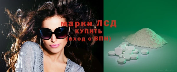 apvp Каменск-Шахтинский