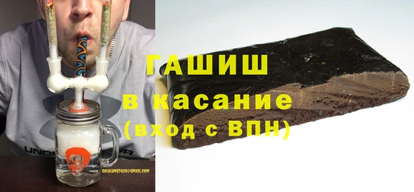 apvp Каменск-Шахтинский