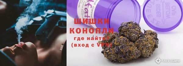 apvp Каменск-Шахтинский