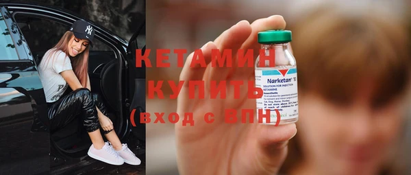 apvp Каменск-Шахтинский