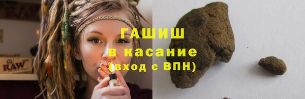 apvp Каменск-Шахтинский
