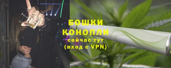 apvp Каменск-Шахтинский