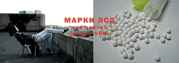 кокаин VHQ Каменка