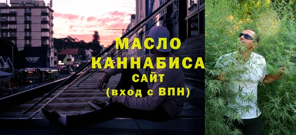 apvp Каменск-Шахтинский