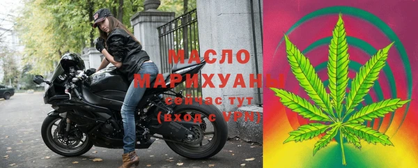 кокаин VHQ Каменка