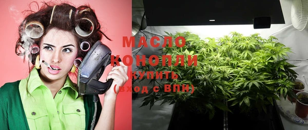 apvp Каменск-Шахтинский