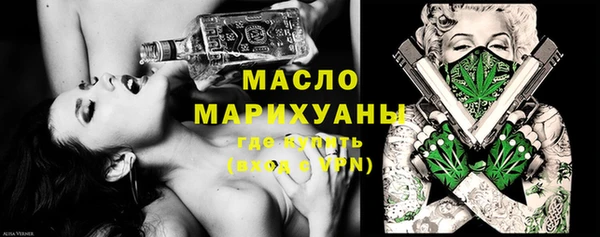 кокаин VHQ Каменка