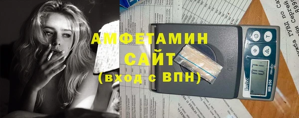 кокаин VHQ Каменка