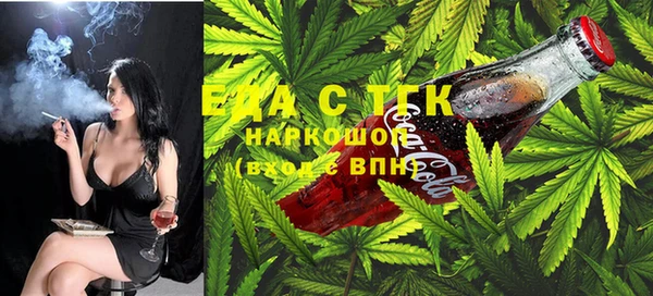 кокаин VHQ Каменка