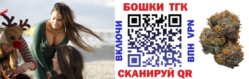 МАРИХУАНА план  Купить закладки  Кирово-Чепецк 